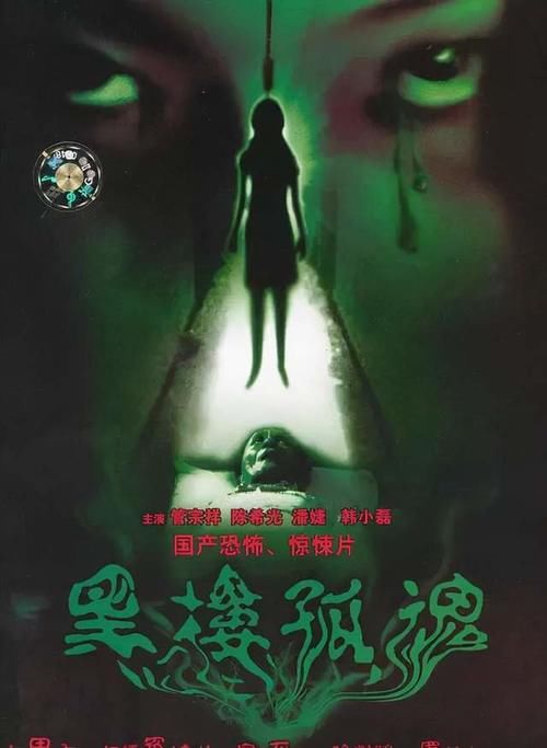 99久久精品免费观看国产:07-08-15-18-32-34D：22,探索国产影视精品，一场视觉盛宴的饕餮之旅