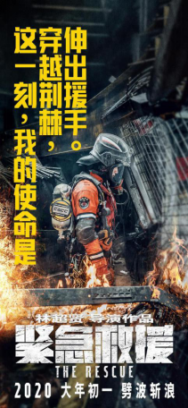 2025年4月4日 第6页