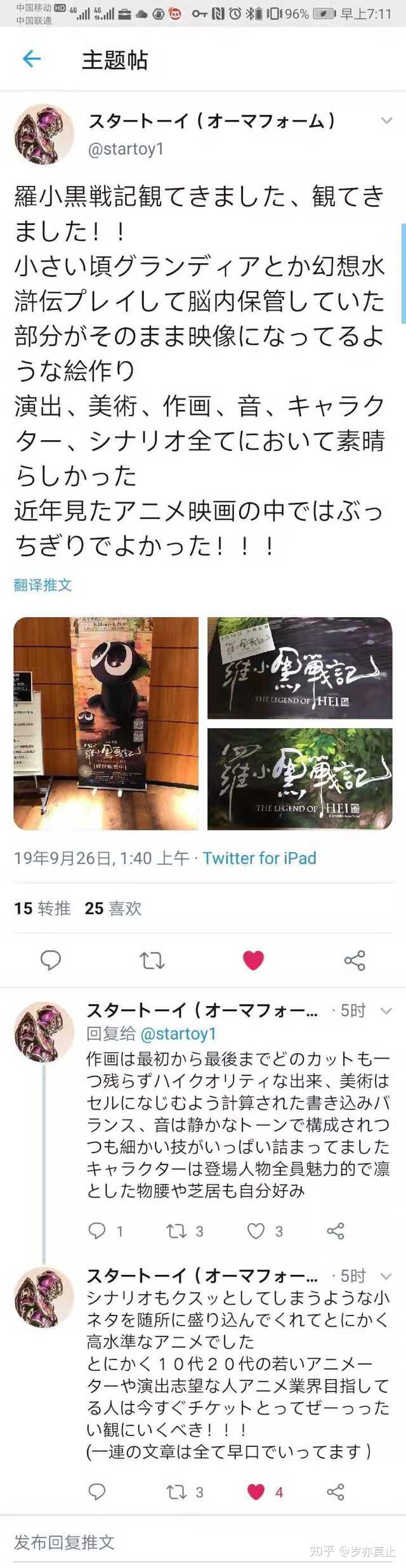 日韩卡一卡二卡乱码新区:03-04-10-13-16-35R：45,日韩卡一卡二卡乱码新区，探索与解析