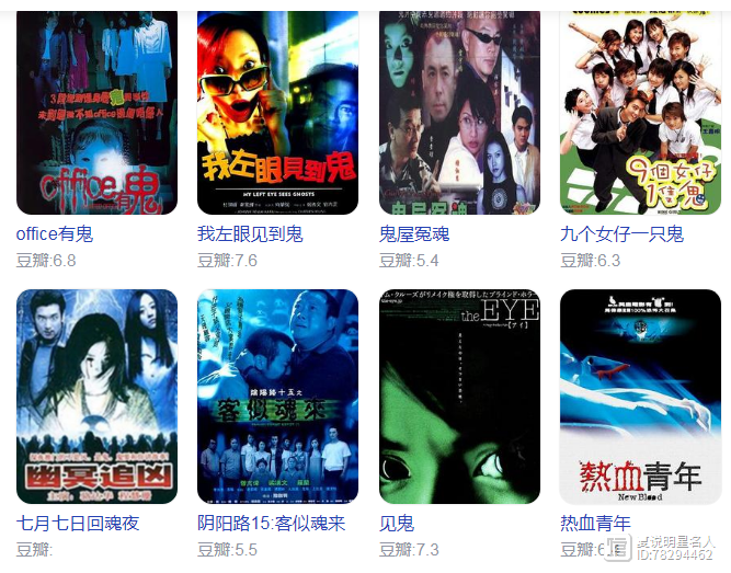 色鬼7777久久:04-24-28-35-36-44E：49,色鬼7777久久，一场神秘且充满魅力的数字之旅