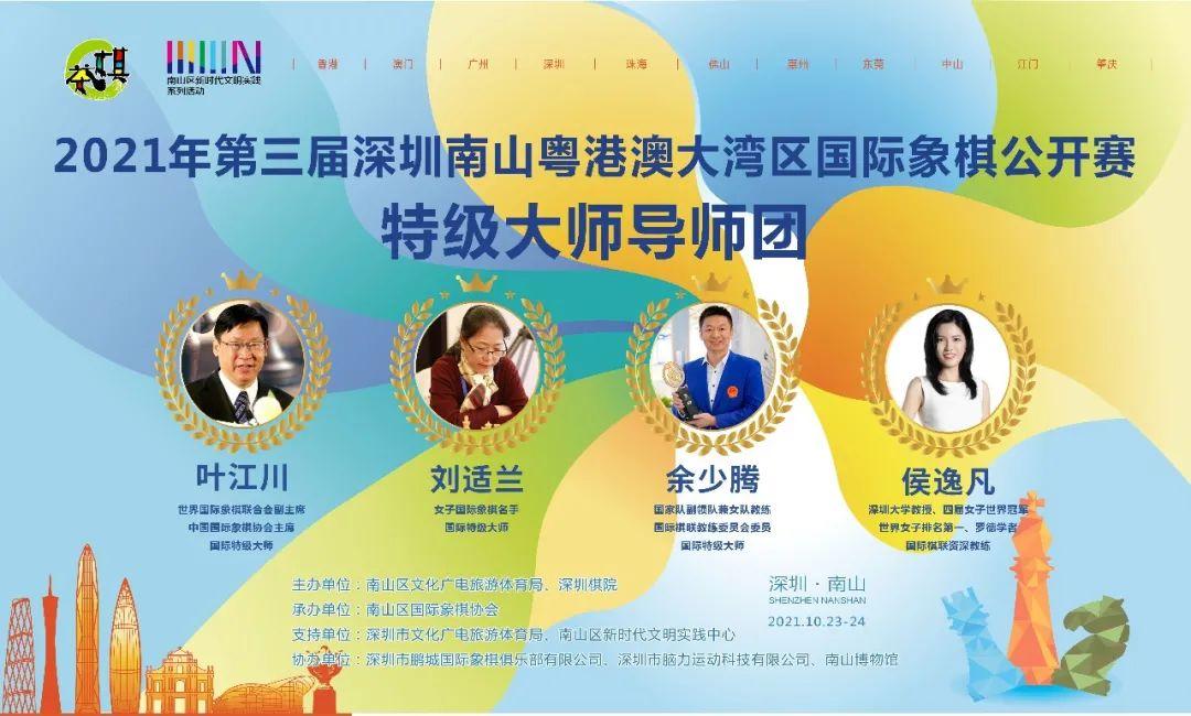 亚洲av无码一区二区一二区:14-24-30-35-43-46D：47,探索亚洲成人娱乐产业，一区至六区深度解析（含关键词）