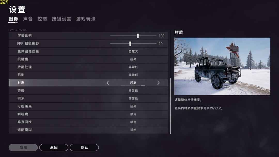 又爽又黄又无遮掩的免费视频:03-04-09-28-35-38R：42,探索网络世界，关于免费视频内容的深度解析