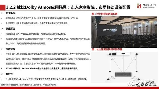亚洲性无码AV在线:06-25-28-33-36-46G：14,探索亚洲性文化，深度解析与多元视角