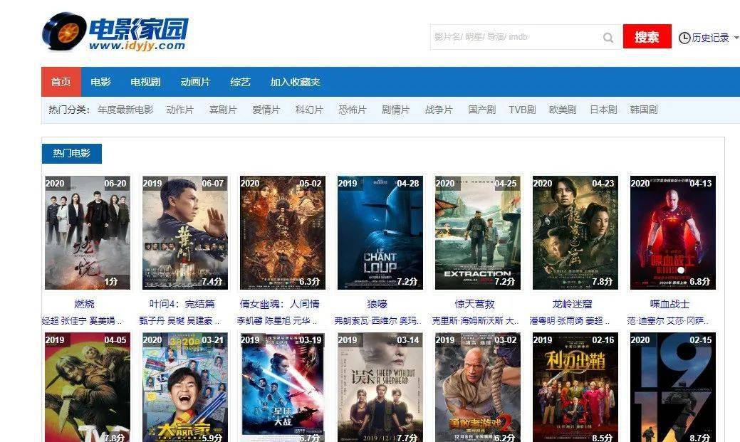 久久天堂无码AV网站:06-18-25-28-35-40L：39,久久天堂无码AV网站，探索成人娱乐的新领域