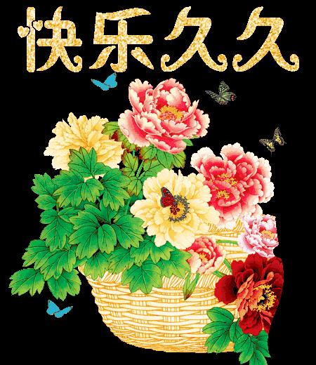 久久久精品2019免费观看:04-06-09-23-27-38N：47,久久久精品2019免费观看，探索优质内容的无限可能