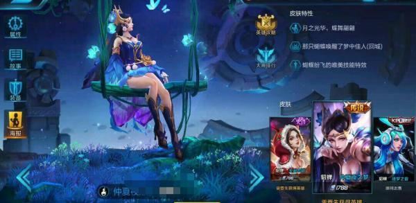 午夜无码区在线观看:08-16-30-40-43-44K：15,午夜无码区在线观看，探索数字时代的成人娱乐新领域