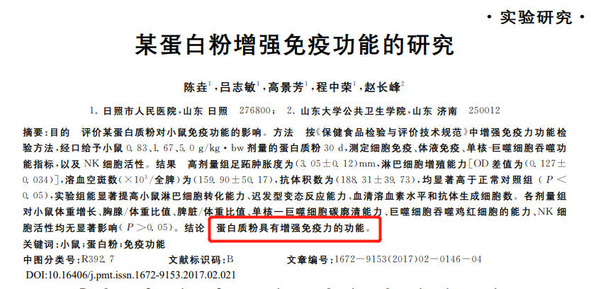 伊人久久综在合线亚洲2019:01-13-25-34-37-48T：25,伊人久久在综合线亚洲，探索2019年的数字轨迹与未来展望