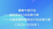 2022精品久久久久久中文字幕:04-05-11-18-35-46X：26,探索精品影视世界，2022年久久久影视的中文字幕魅力