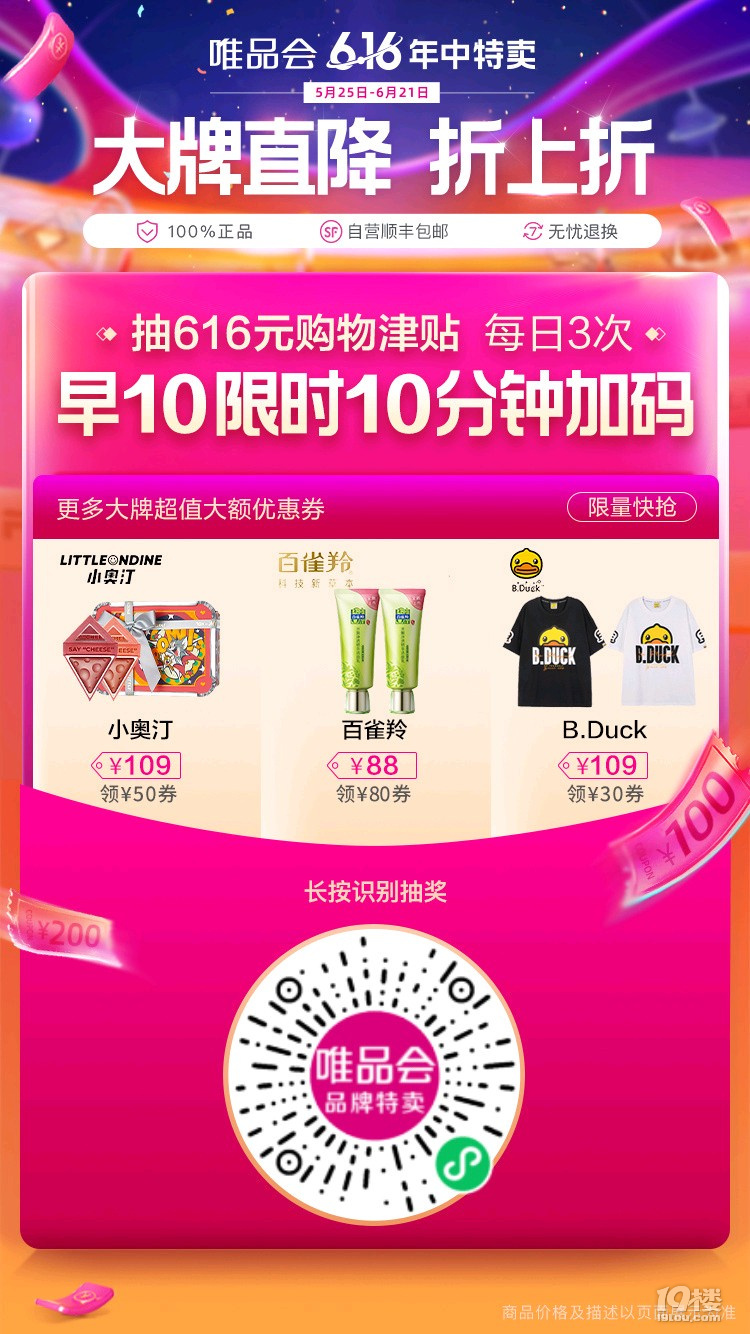 久久99精品久久久久久不卡:21-22-28-33-39-42A：13,久久99精品，无限畅享，永不卡顿