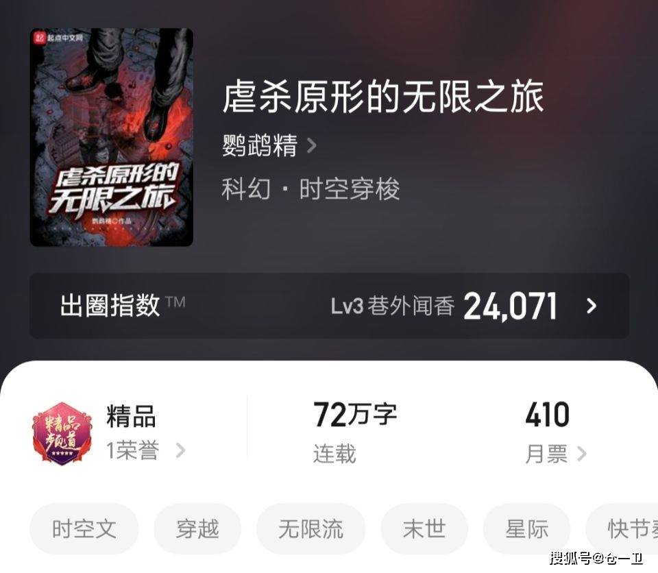 久久精品国产99国产电影网:10-13-24-25-29-45B：42,久久精品国产电影网，探索优质国产电影的宝藏之地
