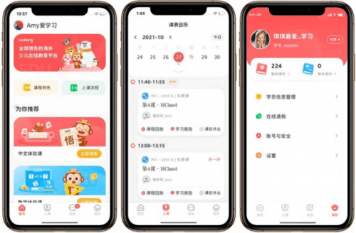 亚洲国产精品无码中文字APP:11-17-27-28-32-47N：24,关于亚洲国产精品无码中文字APP的探讨——以几个关键数字为例