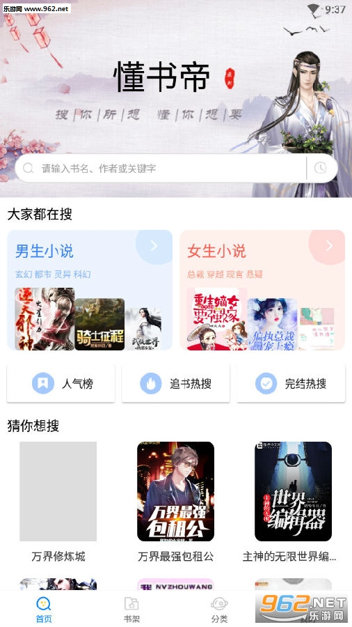 又爽又黄又无遮挡的视频APP:13-16-17-22-29-34Y：13,探索无遮挡视频APP，一场充满惊喜的视听之旅（适用于年龄范围在13至34岁人群）
