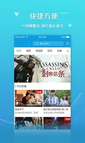 午夜AV无码福利免费看网站:04-06-19-30-34-49V：41,午夜AV无码福利免费看网站，探索与反思