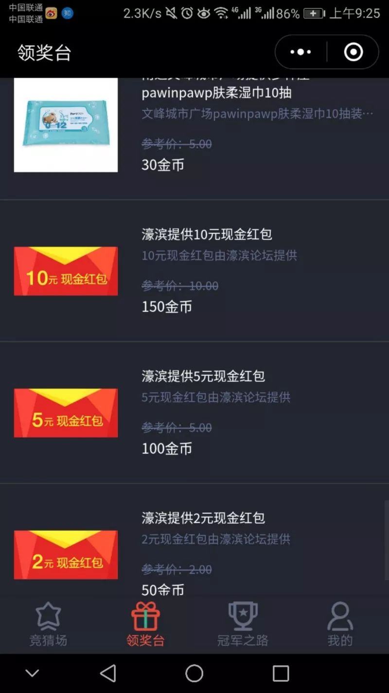 亚洲国产AV导航第一福利网:07-17-18-35-42-44V：32,亚洲国产AV导航第一福利网，探索与赏析