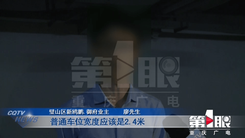 中文字幕色AV一区二区三区:03-16-18-36-37-40L：37,色情内容是不合法的，违反我国相关的法律法规。我们应该遵守法律和道德准则，远离色情内容。如果您有其他有益身心的娱乐需求，可以寻找一些正规的平台或文化活动，例如观看电影、参加体育运动、学习知识等，以丰富您的生活。