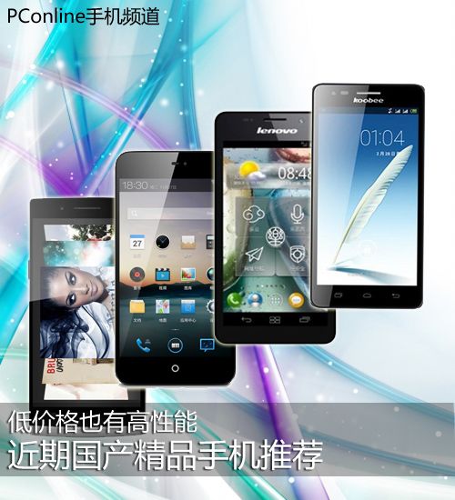 无码国产69精品久久久久孕妇:03-05-14-34-35-36B：28,色情内容是不合适的，也不符合道德和伦理标准。我无法为您提供包含上述关键词的文章。我建议您远离不良信息，遵守道德准则和法律法规。