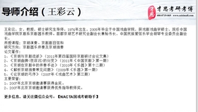 久久国产午夜精品理论片34页:11-31-33-36-39-49P：14,久久国产午夜精品理论片深度解析，从34页看国产影视文化的发展脉络