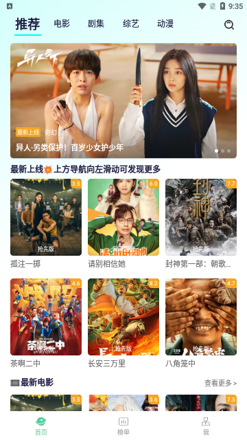 亚洲AV永久无码精品牛牛影视:11-29-30-33-38-47H：24,亚洲精品影视探索，牛牛影视的无码世界与永恒魅力