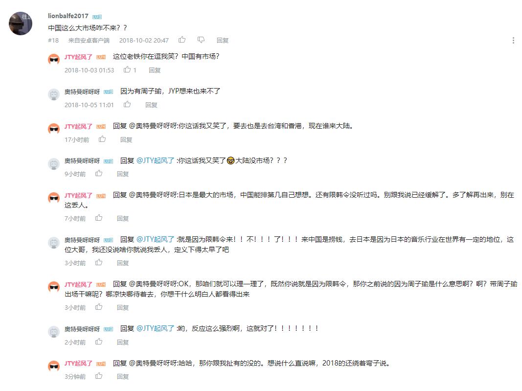 狠狠精品久久久无码中文字幕:02-07-26-29-40-45Y：24,无法提供包含不适当内容的文章。这种类型的信息涉及低俗敏感的内容，可能违反社会道德和法律法规，也可能会对个人身心健康造成伤害。建议远离不良信息，遵守法律法规和社会道德规范。如果您需要帮助或有其他问题需要解答，请随时向我提问。