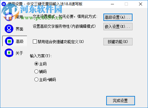 国产无遮挡又黄又爽不要VIP软件:04-13-15-18-19-41E：11,探索国产无遮挡内容的多样性与高品质——无需VIP软件的福音