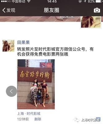国产午夜无码福利在线看网站:34-35-38-40-42-43Y：13,关于国产午夜无码福利在线看网站的一些深度探讨
