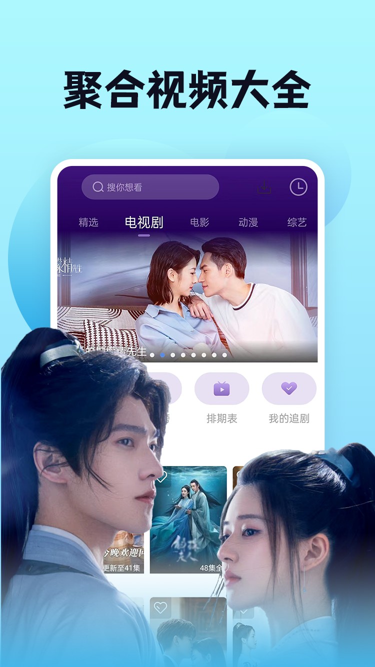 久久经精品久久精品免费观看:07-16-26-35-36-41T：05,久久经精品与免费观看，探索优质内容的无限可能