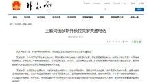 久久伊人精品影院一本到综合:05-09-19-25-43-48M：05,久久伊人精品影院，一本到综合的全方位体验（2023年观影指南）