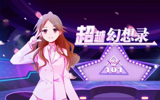 动漫精品无码视频一区二区三区:03-08-22-23-44-49V：35,动漫精品无码视频，一区、二区、三区的深度探索（2023年8月23日更新）