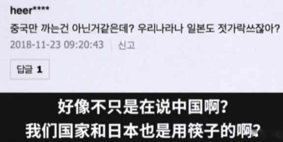 柠檬黄 第3页
