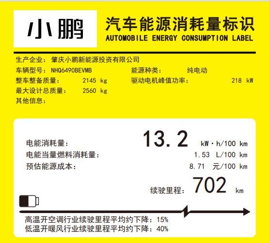 久久久久国产精品免费免费搜索:21-27-28-30-37-49A：16,久久久久国产精品免费搜索，探索优质内容的无尽魅力