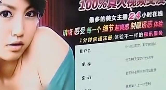 人妻无码久久一区二区三区免费:05-12-23-25-30-31V：39,探索成人内容的多元分区与人妻无码现象