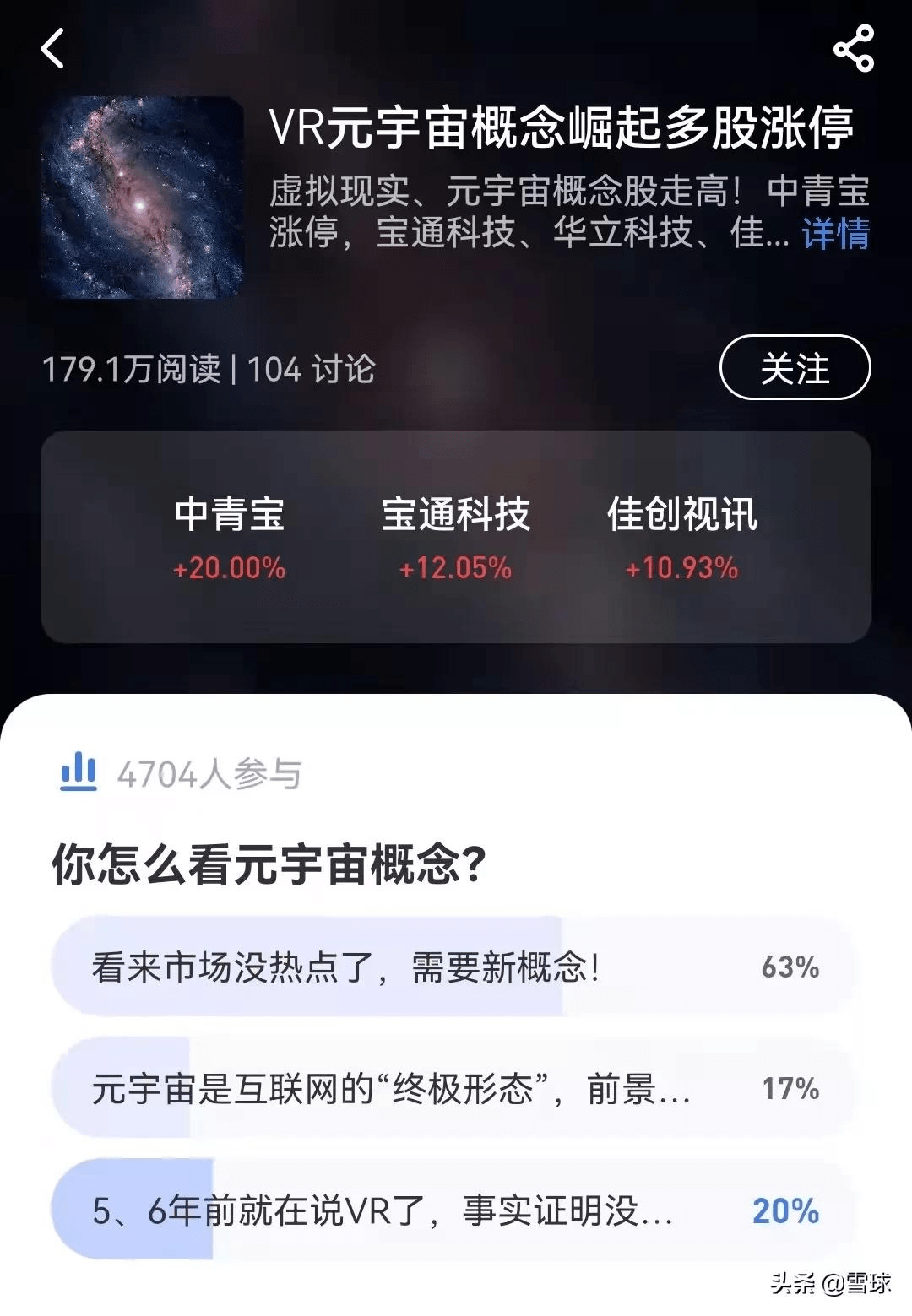 精品久久久无码中文字幕边打电话:11-17-27-28-32-47N：24,精品久久久无码中文字幕下的独特体验，一次跨越时空的交流