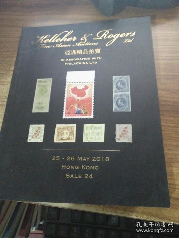 亚洲国产精品久久久天堂不卡海量:09-13-22-26-29-47N：36,亚洲国产精品的繁荣，探索高质量内容的无限可能
