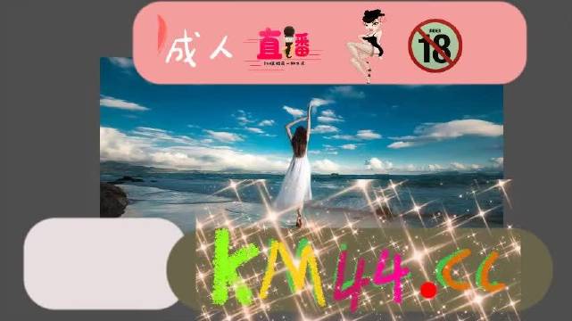 2025年4月6日 第14页