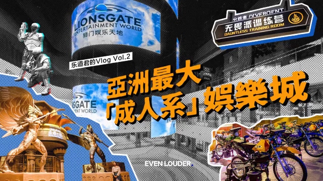 亚洲av首页在线:05-09-10-12-22-45E：42,探索亚洲成人娱乐世界，在线首页的魅力与变迁