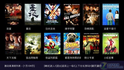 特级毛片爽WWW免费版:02-06-07-18-26-44S：18,特级毛片爽WWW免费版，探索成人娱乐的新视界