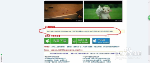 AV永久免费观看网站:18-26-34-38-42-48A：14,AV永久免费观看网站，探索不同年龄与类型影片的魅力（18-26-34-38-42-48A，14）