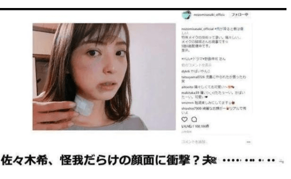 2025年4月6日 第7页