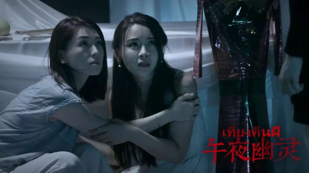 成人午夜福利视频:06-11-32-37-42-43X：24,成人午夜福利视频，探索数字背后的娱乐世界