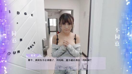 国产成人乱色伦区:11-29-30-33-38-47H：24,关于国产成人乱色伦区的一些探讨与反思