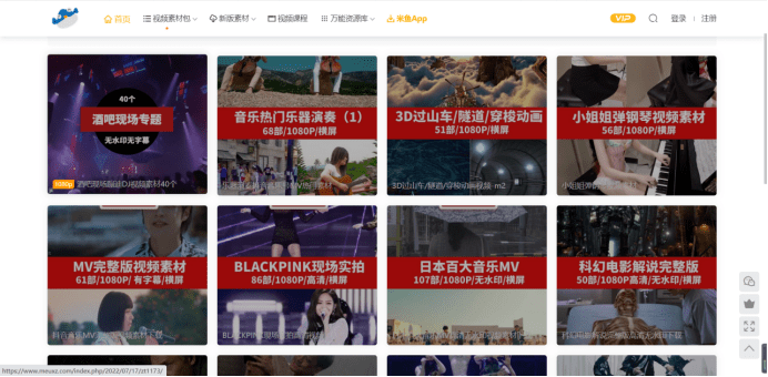 国产精品视频线观看26UUU:19-27-29-39-46-47M：15,探索国产精品视频的魅力，在线观看体验与深度解析