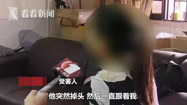 苹果绿 第3页