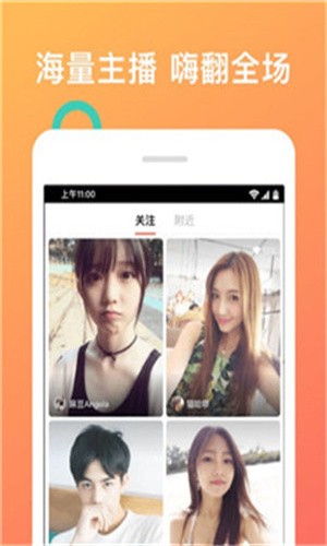 男女猛烈无遮挡免费视频APP:07-12-20-28-34-37Y：41,探索现代视频娱乐，男女猛烈无遮挡免费视频APP的新视界