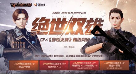 狼友AV永久网站免费观看武:18-19-29-31-38-43W：40,狼友AV永久网站免费观看——探索成人娱乐的新世界