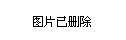 亚洲高清无在码在线电影不卡:03-07-16-33-37-48Z：30,探索亚洲高清电影，流畅无阻的观影体验与无码在线电影的新时代