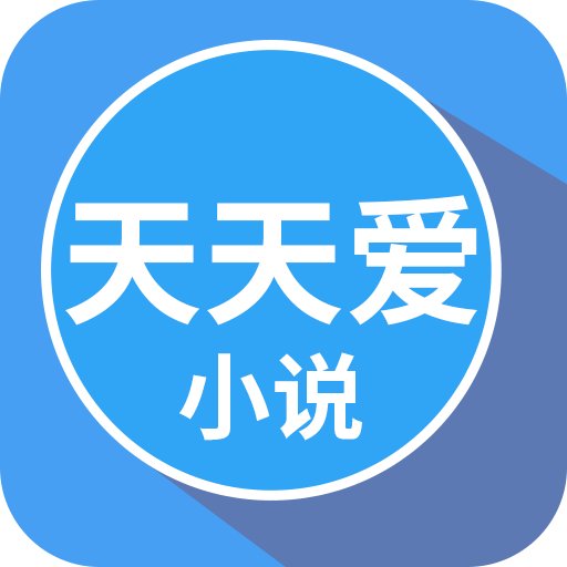 天天综合天天爱天天做天天爽:10-17-20-26-29-38S：13,天天综合天天爱天天做天天爽，探索无限可能的生命旋律