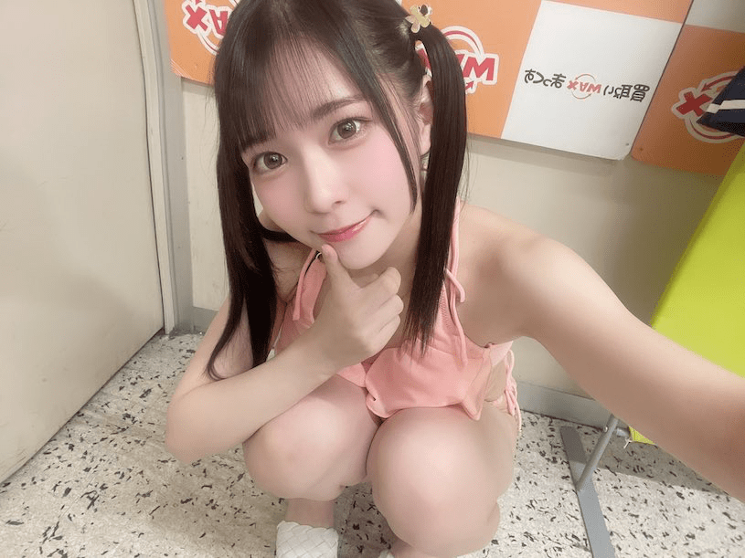 2025年4月7日 第14页