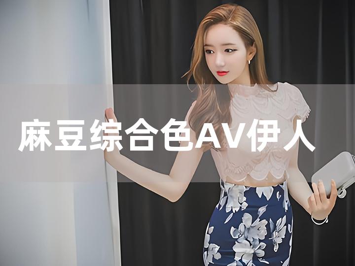 亚洲国产精品久久久久秋霞小说:04-10-12-26-30-37A：18,亚洲国产精品小说的魅力，久久久久秋霞小说探索