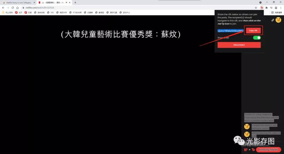 成在人线无码aⅴ免费视频:01-10-12-28-31-37J：05,探索在线视频世界，关于成在人线无码aⅹ视频的一些探讨