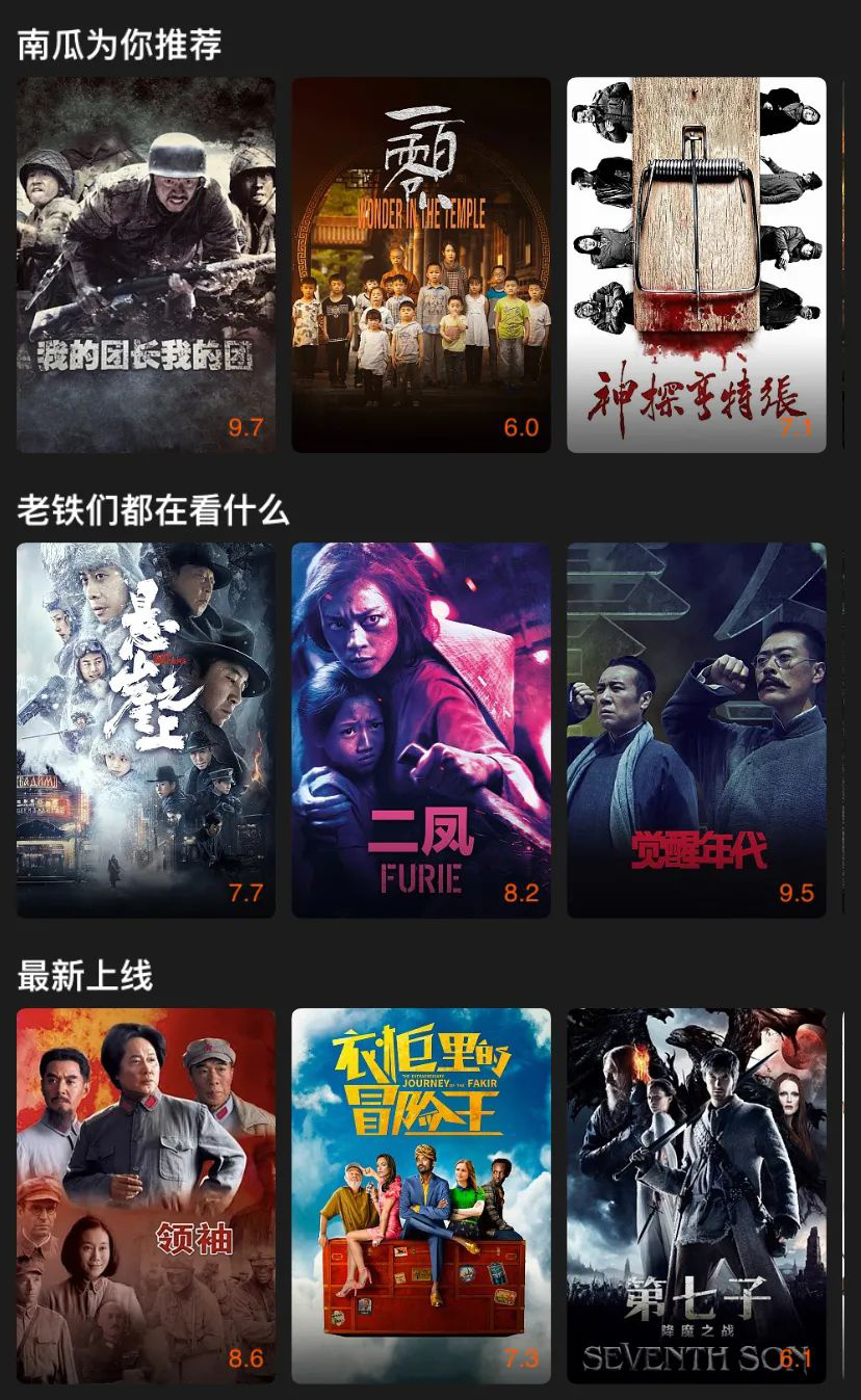 国产精品vⅰdeoXXXX国产:34-35-38-40-42-43Y：13,国产精品视频的发展与影响，探索中国影视产业的多元魅力